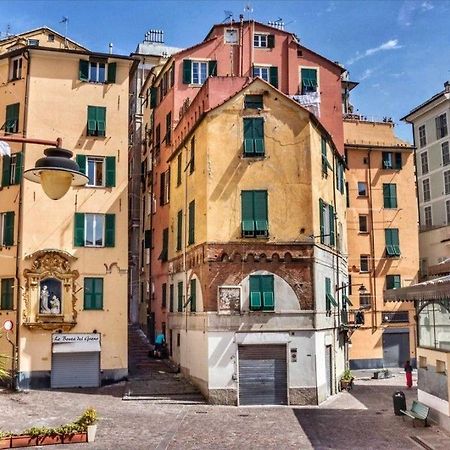 La Graziosa Del Carmine Apartamento Génova Exterior foto